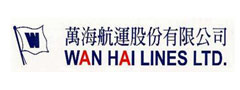 wanhailines-logo