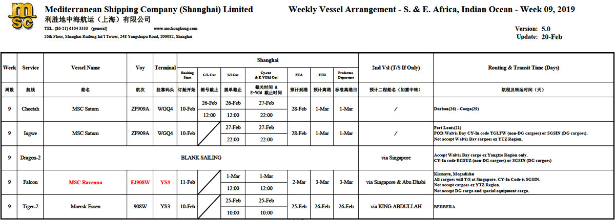 利胜地中海MSC第9周船舶安排-南非洲和东非洲，印度洋特种柜散杂货船运输.jpg